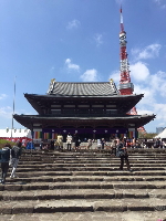 雲天寺について 浄土宗雲天寺